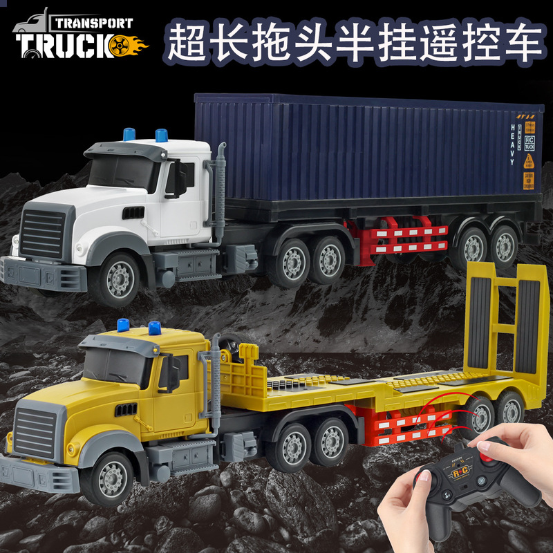 Hot sale cross-border large tractor remote control flatbed truck remote control truck container truck rc remote control oversized car toy children boy
