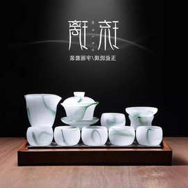 唐月窑琉璃功夫茶具套装家用办公白玉瓷盖碗品茗杯主人杯礼盒装送