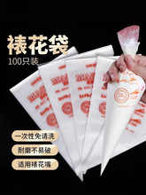 100���Ӻ�һ�����ѻ����D���ʹ�������ɵ����ѻ����ú決����