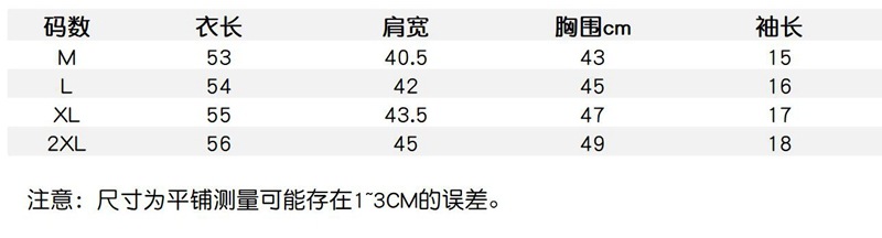 i2uUjf6mxdTrdS49SARwxMteOQYjlIMRbb1e