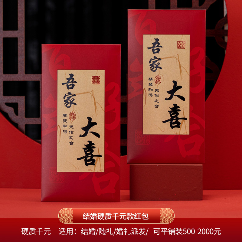 ❊❊❊서예☆우리 가족은 매우 행복하다❊❊❊