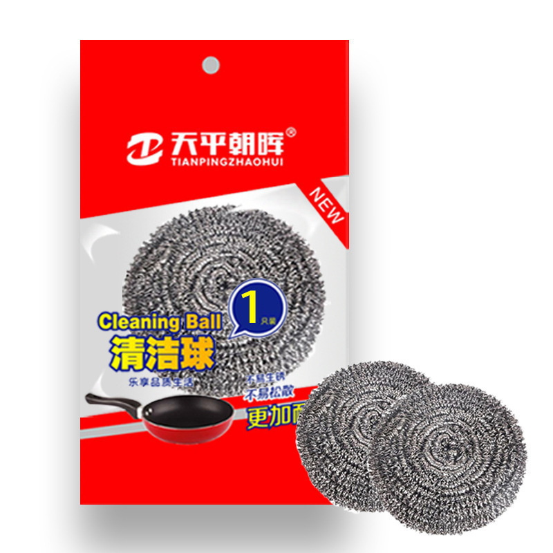 バランス朝輝鋼線ボールクリーニングボールポットブラシ大型鉄線ボール工場卸売 (1 個送料無料)|undefined