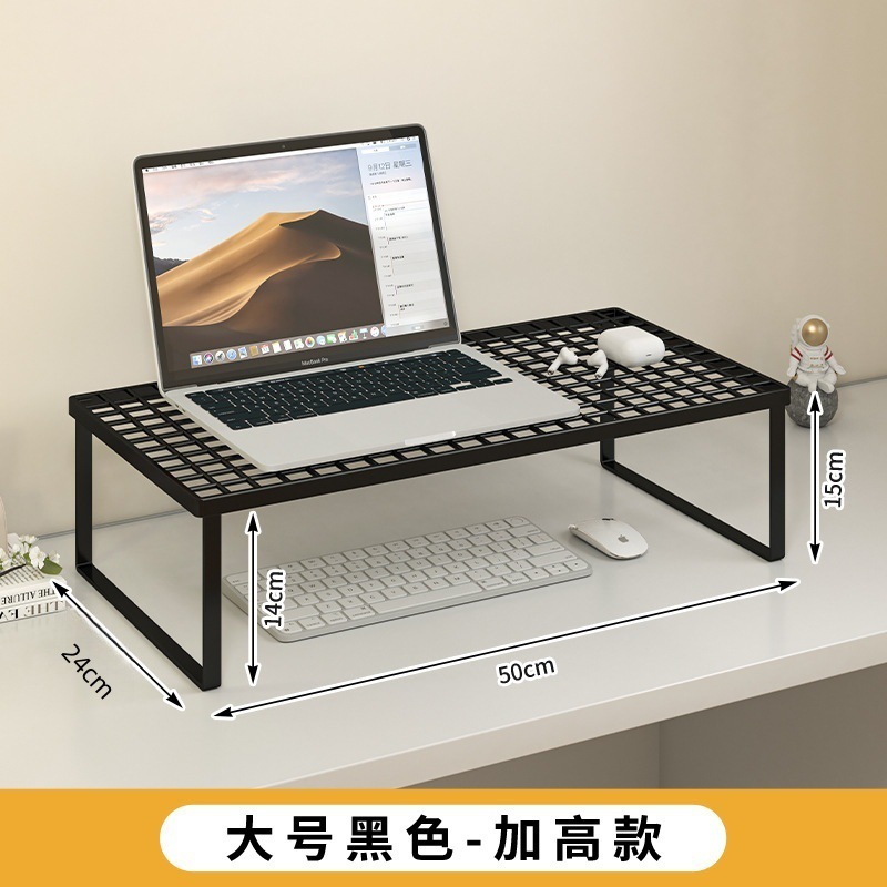 デスクモニター高さ調整テーブル鉄製冷却ラックゲームコンピュータデスク高さ調整ラックノートブック冷却ラック|undefined