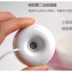 クリエイティブドーナツ加湿器usbオフィスデスクトップミニ加湿器ポータブル空気清浄機
