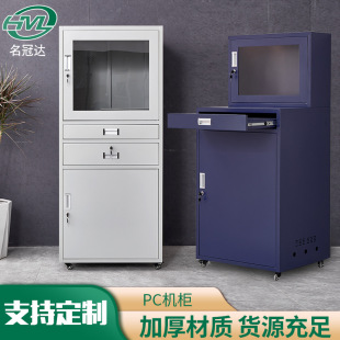 �S�����l���I��XPC�C�� �๦�ܹ��ؙC���ƄӲ���܇�gPC��X�C��