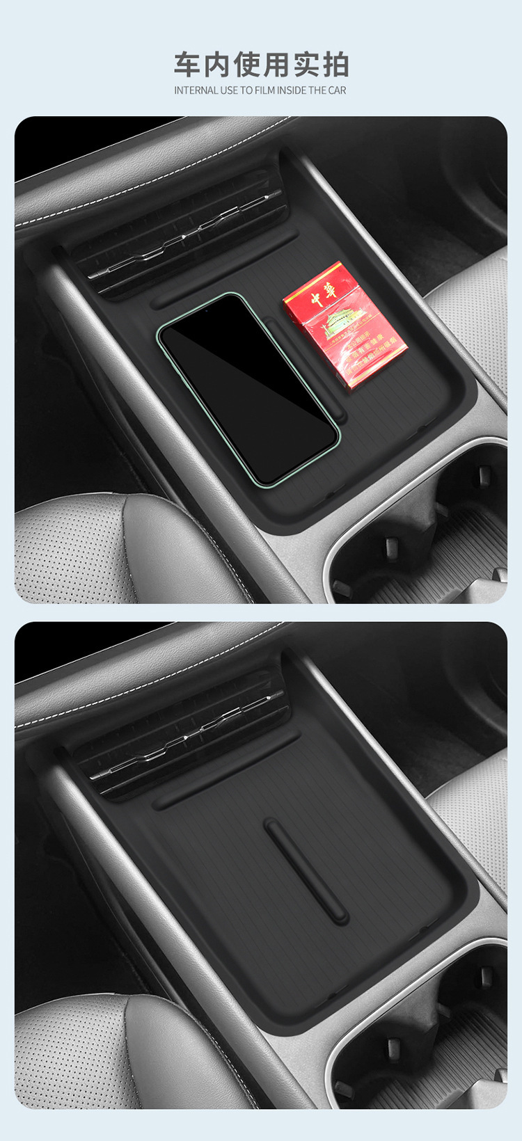 Suitable for Baojun Yunhai Silicone Wireless Charging Pad, Central Control Protection Anti-Slip Mat, Modified Accessories, Interior Mat