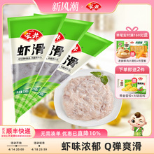 ���� �r��150g*3�� �r��&ge;80%�r� �ك����ӻ�����r�����ʳ��