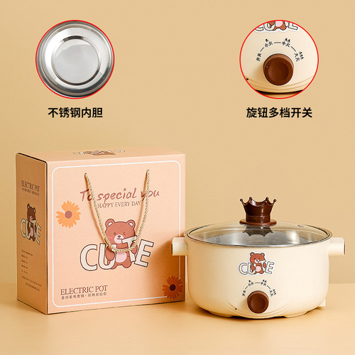 Electric cooker multifunctional household all-in-one electric hot pot dormitory noodle cooking small electric pot souvenir New Year small gift giving