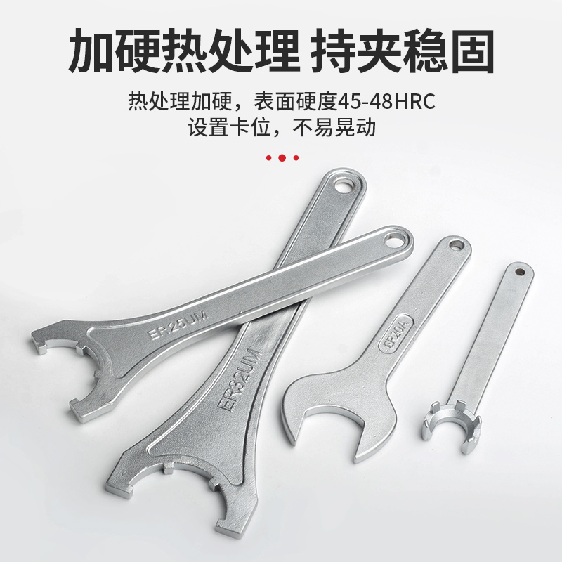 Eje principal de la máquina de grabado de llave endurecida ER CNC, llave de mango de cuchillo, tuerca tipo A, M, C, ER11 2025 32