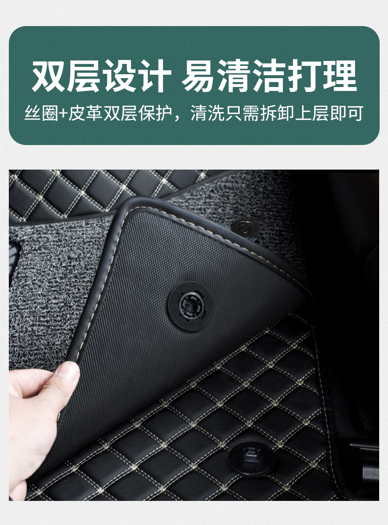 Car Floor Mat Single Piece Driver Side Silk Loop