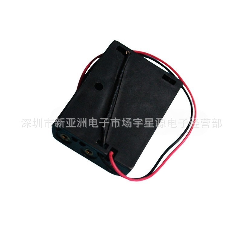 电池盒 三节七号 可装3节7号电池 带粗线