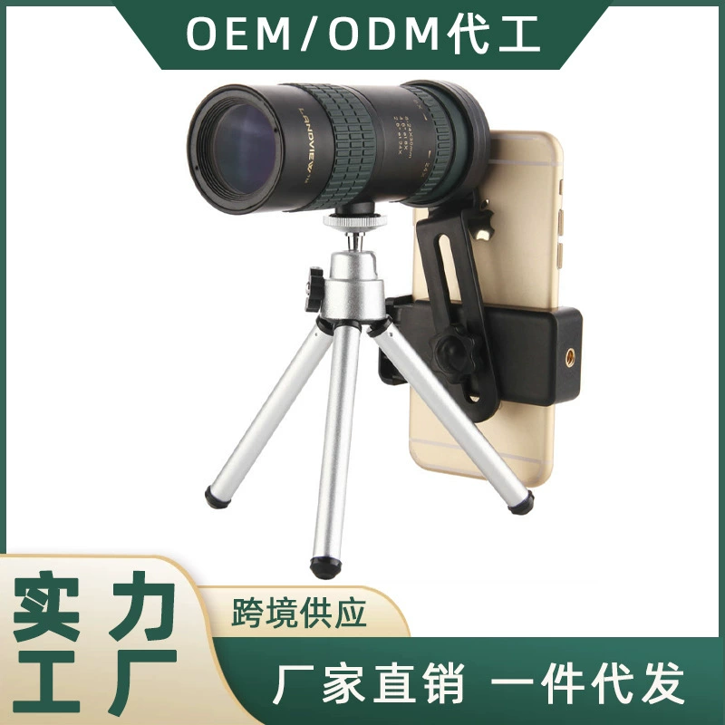 [Source Factory] Новый 8-24x30 Непрерывный увеличительный монокулярный телескоп HD Телескоп с большим увеличением