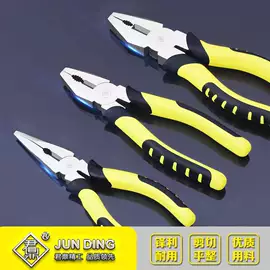 钢丝钳;活扳手;两用扳手