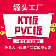 kt��װ�V�懊�L���溣���������β���ѩ���嶨��չ�宐���и�