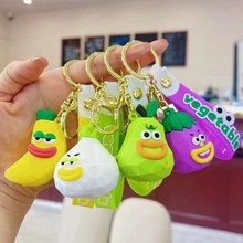 特色创意搞怪蔬菜钥匙扣木雕茄子大蒜公仔钥匙链娃娃机礼品批发