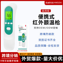 �羳�t���w��Ӌ�����w��Ӌֱ��C�~�ؘ��y������w��Ӌ�t�ü��F؛