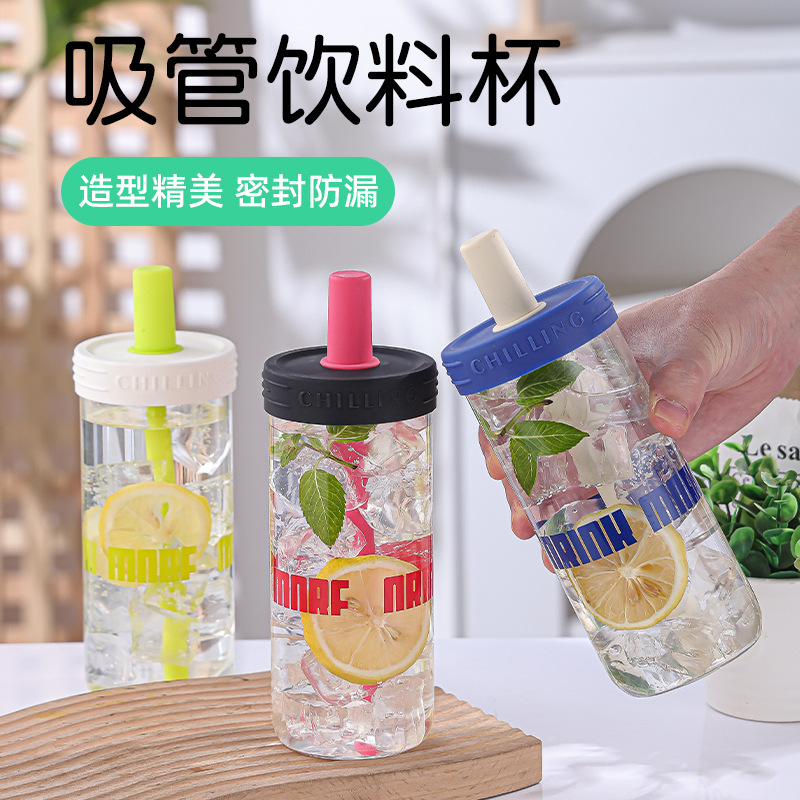 Wholesale High Borosilicate Glass Water Cup, High Temperature Resistant, Explosion-Proof, Ins-Style Beverage Coffee Cup, Internet-Famous Otter Ton-Ton Cup