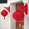 felt lantern new year Spring Festival decorate Blessing lantern Pendant bedroom a living room decorate Pendant originality Lanterns Wall hanging