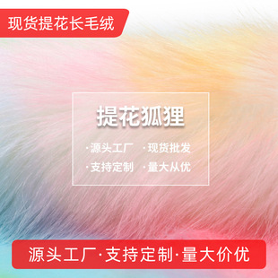 �F؛���l1500g�Ứ����ë ������bë�q�I �r�b���޷���ë�l����