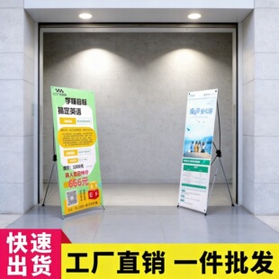 �V����Xչ���T��չ��80x180�����������OӋ��ʽ���ʽչʾ�����l