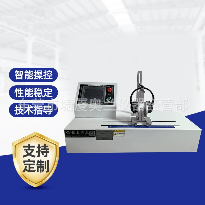 Тест на силу зажима головных колец для наушников