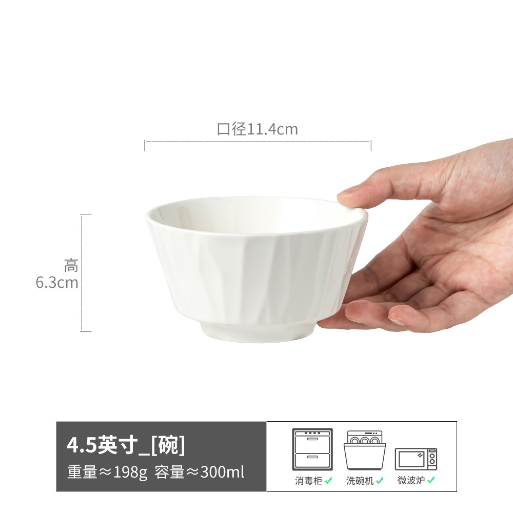 Cuencos de arroz retro en relieve de 4.5 pulgadas pequeños cuencos de cerámica en relieve casero cuencos de arroz de color sólido cuencos de cubiertos al por mayor