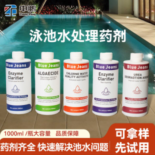 �S��Ӿ�ؽ��س���ș������̎������ˮ�|�����峺�������坍������