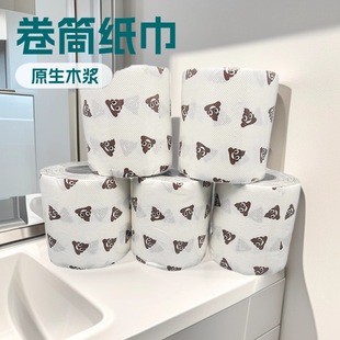 �����Ɍ��������D�����տ옷�l���������Ц����������l����