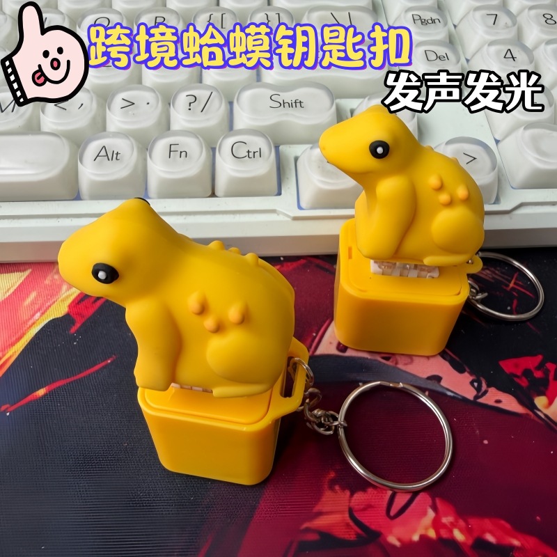 Кнопка Toad [Модель с USB-зарядкой]