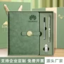 会议办公商务a5记事本子