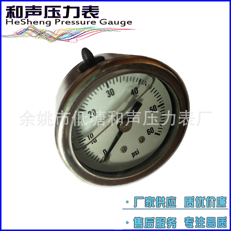 ���ҹ�Ӧ��ͨѹ����YN40Z����ֳ��������/����ѹ������ѹ��