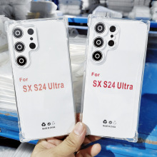 适用三星S26透明TPU防摔手机壳 高透四角防摔透明TPU素材清水套