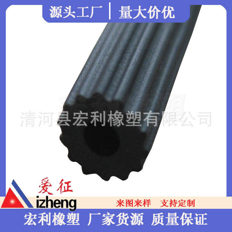 复合门窗发泡胶条 三元乙丙软硬复合门窗密封条 密实发泡密封条