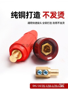 70������ʽ95D���늺��C���^KJ50��|��늲��^���^��ӽ���