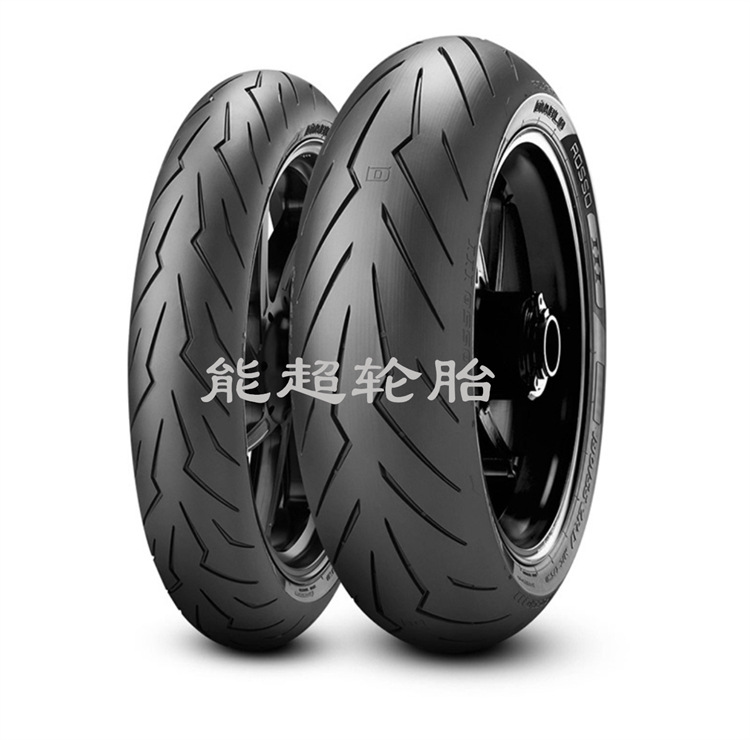 倍耐力摩托车01.jpg