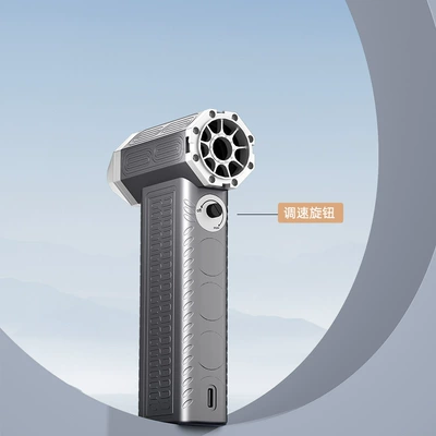 Vacuum Cleaner Suction and Blowing: Tozsoranlar