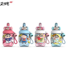 ˼SϞPСࣱ̫ձ1200mLytritan͸ߜϱ