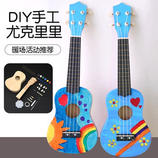 ��һ�ȿ�����diyС�������l�ֹ��������l���ϰ����L���Lľ�|�T�f