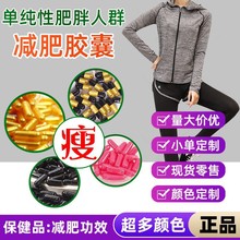 ��ɫ�z�Ҵ��l�ڽ�p�ʮaƷ�G�׼tɫ�p���z�ұ���ʳƷ���l