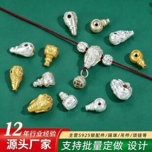 925�y僽�������ͨ���J�������^���^��朴��龎�K����DIY�y���