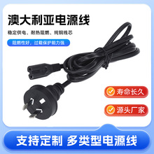 SAA�J�C��о���^�Ĵ������Դ���Ę˲��^����Դ��