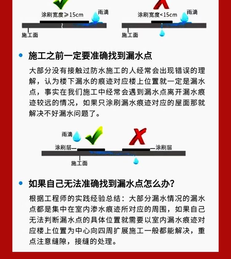 微信图片_20250224104527