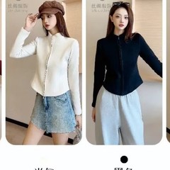 石墨烯加绒蚕丝立领开衫上衣女卫衣双拉链修身显瘦百搭瑜伽服外套