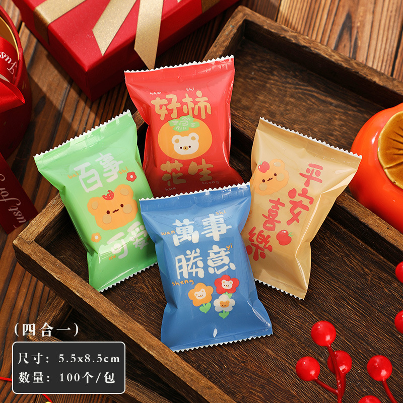 2025 año nuevo serpiente copo de nieve bolsa de embalaje crujiente rojo turrón festivo galletas máquina de hornear hecha a mano bolsa sellada