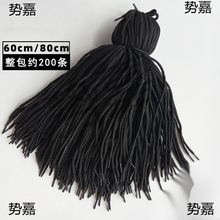 ��ɫ�~�K�{�C�bӆ��ؔ�Օ�Ӌ�~���bӆ���n�����K���K���KЬ��60cm