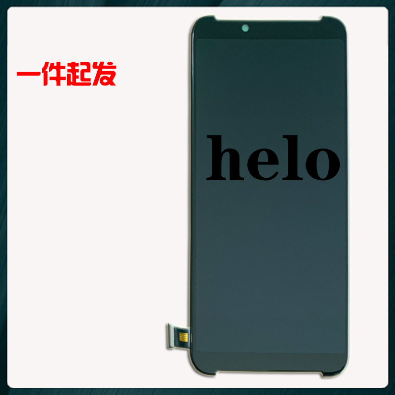 适用于黑鲨helo显示屏幕手机液晶总成内屏外屏触摸一体跨境专供
