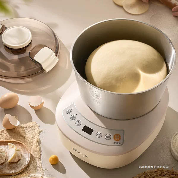 Bear Dough Mixer, Household Dough Kneading Machine, Small Chef's Machine, Cooking Machine, Dough Processing Machine Hmj-D50S7