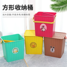 家用塑料桶手提桶小黄鸭收纳桶方形多用储物桶洗澡桶可坐钓鱼桶