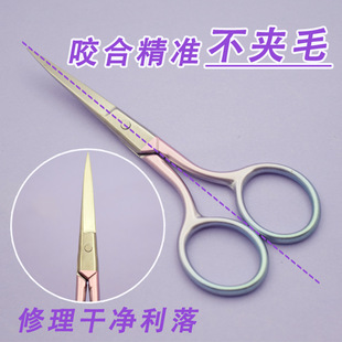 ���y10.5CM���P䓽��������^������ü�� DIY����߅���^�����k����