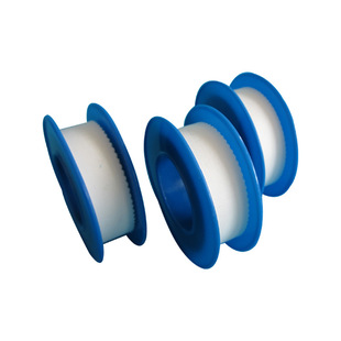 Wholesale Medical Silk Tape, Blue Core Convenient Easy Tear White Silk Tape For Injection Bandage